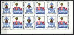 SPECIALS - Hungary 1978. Youth Set In 6-blocks With Variations! MNH (**) Michel: 3303-3304 - Abarten Und Kuriositäten