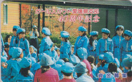 RARE Télécarte Japon / 110-011 - SCOUTISME - GIRL SCOUT - SCOUTING Japan Phonecard - PFADFINDER - 206 - Publicité