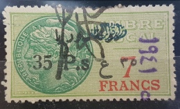 BB2 #41C - Syria 1932 Fiscal Revenue Stamp 35p On 7f With 8mm BLUE Oval Ministry Of Finance Control Ovpt - Unrecorded - Syria