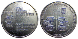 02739 GETTONE TOKEN JETON ISRAEL  COINS AND MEDAL CORPORATION 1986 Glory Be To The Jewish Soldiers & Partisan 1939-45 - Casino