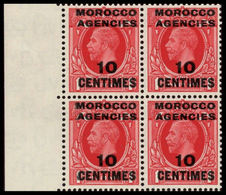 MOROCCO AGENCIES-FRENCH 1924+ 1d Sc. OVPT:10c 4-BLOCK MARG. - Morocco Agencies / Tangier (...-1958)