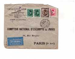 Lettre1934 Egypte Alexandrie à Destination France CNEP 4 Timbres Tarif Affranchissement 59 Mills - Briefe U. Dokumente