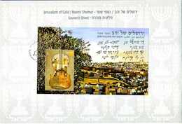 ISRAEL 2018 Jerusalem Of Gold Block First Day Gold Cancelation Violon  Music Musique - Lettres & Documents