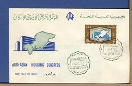 EGITTO - UAR - EGYPT - 1963  AFRO ASIAN HOUSING CONGRESS - FDC - Brieven En Documenten