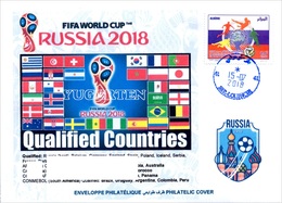 ARGHELIA 2018 - Philatelic Cover Flags FIFA Football World Cup Russia 2018 Fußball Футбол Россия 2018 - 2018 – Russie