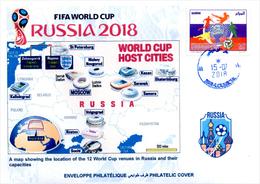 ARGHELIA 2018 - Philatelic Cover Host Cities FIFA Football World Cup Russia 2018 Fußball Футбол Россия 2018 - 2018 – Russie