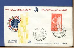 EGITTO - UAR - EGYPT - 1961 - INTERNATIONAL AGRICULTURAL EXHIBITION  - FDC - Brieven En Documenten