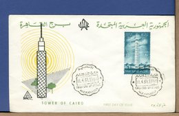 EGITTO - UAR - EGYPT - 1961 - TOWER OF CAIRO - RESTAURANT - FDC - Brieven En Documenten