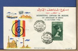 EGITTO - UAR - EGYPT - 1956 - INTERNATIONAL CAMPAIGN FOR MUSEUM - UNESCO - NEFERTITI - FDC - LUXE - Cartas & Documentos