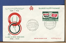 EGITTO - UAR - EGYPT - 1959 - FIRST ANNIVERSARY UNITED ARAB STATES - FDC - LUXE - Covers & Documents