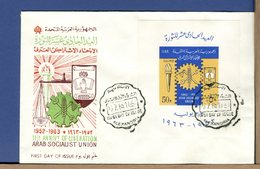 EGITTO - UAR - EGYPT - 1963 - ARAB SOCIALIST UNION - LIBERATION - FDC - Briefe U. Dokumente