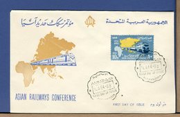 EGITTO - UAR - EGYPT - 1964 -  ASIAN RAILWAY - FERROVIA - FDC - Briefe U. Dokumente