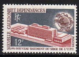 NOUVELLE-CALÉDONIE : N° 367 Oblitéré - PRIX FIXE - - Used Stamps
