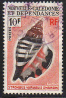NOUVELLE-CALÉDONIE : N° 369 Oblitéré - PRIX FIXE - - Used Stamps