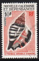 NOUVELLE-CALÉDONIE : N° 369 Oblitéré - PRIX FIXE - - Used Stamps