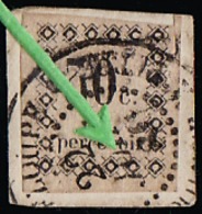 GUADELOUPE - TAXE N°  5 - 30c BLANC -  " V " AMPUTE - SUR FRAGMENT. - Timbres-taxe