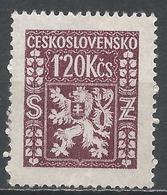 Czechoslovakia 1947. Scott #O11 (M) Coat Of Arms - Sellos De Servicio