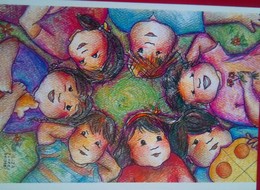 Delcampe - Panunuod Ng Ulap - Philippinen