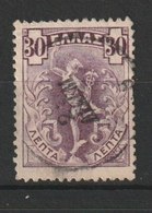 MiNr. 132 Griechenland       1901, 1. (14.) Juli. Freimarken: Hermes. - Usados