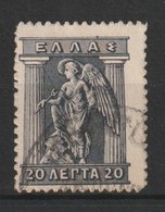 MiNr. 158 - 173 Griechenland       1911/1921. Freimarken: Hermes Und Iris. - Usados
