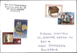 Mailed Cover (letter) With Stamps Olympic  Games Athens 2004, Archeology 1979, Map From Greece To Bulgaria - Lettres & Documents