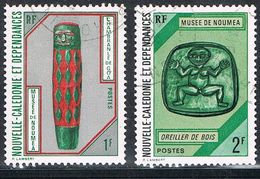 NOUVELLE-CALÉDONIE : N° 381 Et 382 Oblitérés - PRIX FIXE - - Used Stamps