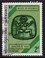 NOUVELLE-CALÉDONIE : N° 382 Oblitéré - PRIX FIXE - - Used Stamps