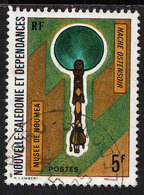 NOUVELLE-CALÉDONIE : N° 383 Oblitéré - PRIX FIXE - - Used Stamps