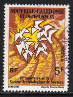 NOUVELLE-CALÉDONIE : N° 395 Oblitéré - PRIX FIXE - - Used Stamps