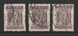 MiNr. 201 Griechenland       1913/1924. Freimarken: Hermes Und Iris. Stdr. Auf Dickem Bis Dünnem Papier Aspiotis, - Gebraucht