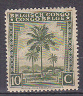 A0259 - CONGO BELGE Yv N°229 * PALMIERS - Unused Stamps