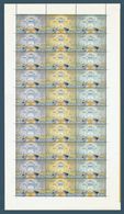 Egypt - 2015 - Complete Sheet Of 10 Set - ( New Suez Canal Project ) - MNH** - Unused Stamps