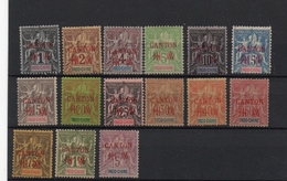 !!! PRIX FIXE : CANTON, SERIE N°1/16, SAUF N°4 NEUVE * RARE - Unused Stamps