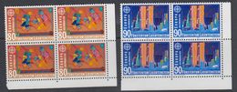 Europa Cept 1992 Liechtenstein 2v Bl Of 4 (1 Stamp 90Rp Small Spot In Gum) ** Mnh (40613A) - 1992