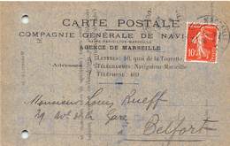 13-MARSEILLE- COMPAGNIE GENERALE DE NAVIGATION - Unclassified