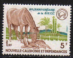 NOUVELLE-CALÉDONIE : N° 415 Oblitéré - PRIX FIXE - - Used Stamps
