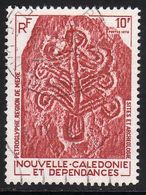 NOUVELLE-CALÉDONIE : N° 425 Oblitéré - PRIX FIXE - - Used Stamps