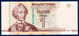 TRANSDNISTRIA TRANSNISTRIA 1 RUBLE ROUBLE P-42b General A. Suvorov Monument Jassy-Kishinev Offensive 2007 MOD. 2012 UNC - Other - Europe