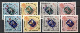 Aden State Of Upper Yaffa 1967 Mi#74-81 Winter Olympics Grenoble, Green & Blue Opts MUH - Other