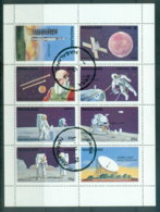 Dhufar 1972 Space Achievements MS CTO - Other
