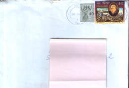 Israel - Letter Circulated In 2008 - Zevi Hirsch Kalischer (24 March 1795 – 16 October 1874)  Orthodox German Rabbi - Storia Postale