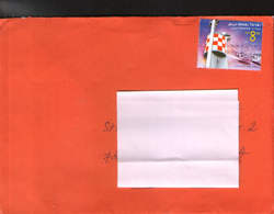 Israel - Letter Circulated In 2009 - Port Of Ashdod - Storia Postale