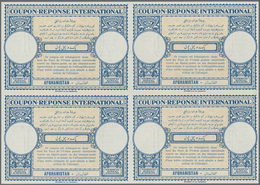 Afghanistan - Ganzsachen: 1941/1953. Lot Of 2 Different Intl. Reply Coupons (London Type) Each In An - Afghanistan