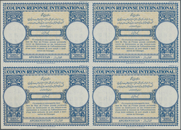 Afghanistan - Ganzsachen: 1957. International Reply Coupon (London Type) In An Unused Block Of 4. Is - Afghanistan