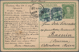 Birma / Burma / Myanmar: 1909, 5 Pfg. Germania, Horizontal Pair On Austrian Stat. Card Sent From GUB - Myanmar (Burma 1948-...)