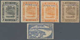 Brunei: 1942/44, Clear Blue Overprint:1 C., 2 C. Orange, 4 C., 5 C., 12 C. Unused Mounted Mint (JSCA - Brunei (1984-...)