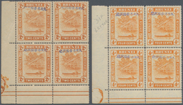 Brunei: Japanese Occupation, 1942, Blocks Of Four MNH: Blue Ovpt. On 2 C. And 4 C., Both Bottom Left - Brunei (1984-...)