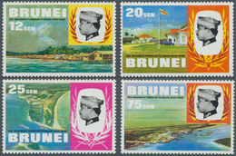 Brunei: 1979, Opening Of Ports And Harbours Complete Set Of Four On Watermarked Paper Prepared For U - Brunei (1984-...)