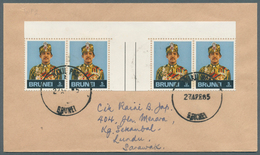 Brunei - Stempel: WAKIL POS 1 And 2 (Postal Agency 1 And 2): 1981/85, Four Covers (two Of Each Postm - Brunei (1984-...)