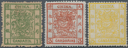 China: 1883, Large Dragon Thick Paper Set, Unused Mounted Mint (Michel Cat. 2600.-). - 1912-1949 République